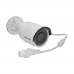 Уличная IP-камера Hikvision DS-2CD2063G0-I (4.0)